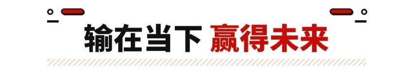 本田,大众,丰田,比亚迪,AITO