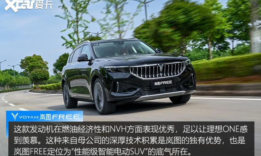 东风,蔚来,岚图汽车,理想ONE,蔚来ES6