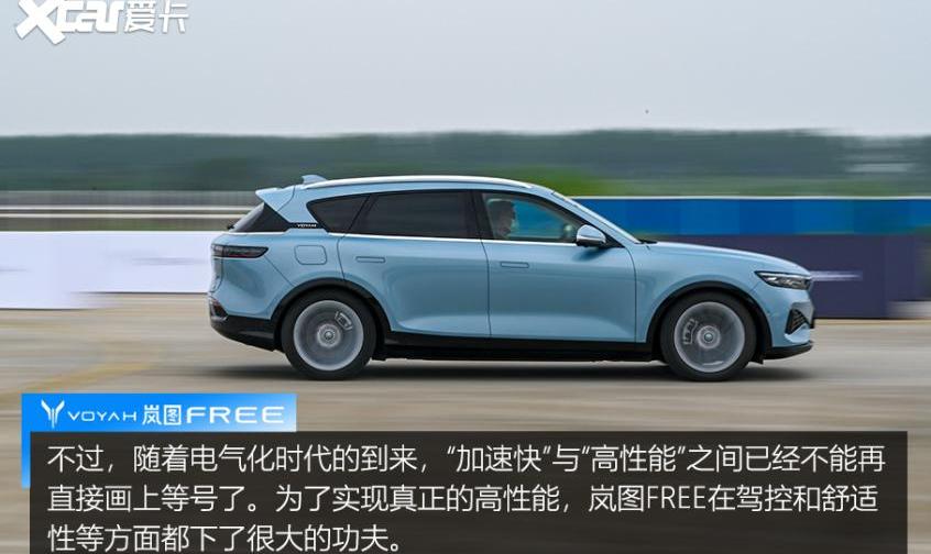 东风,蔚来,岚图汽车,理想ONE,蔚来ES6