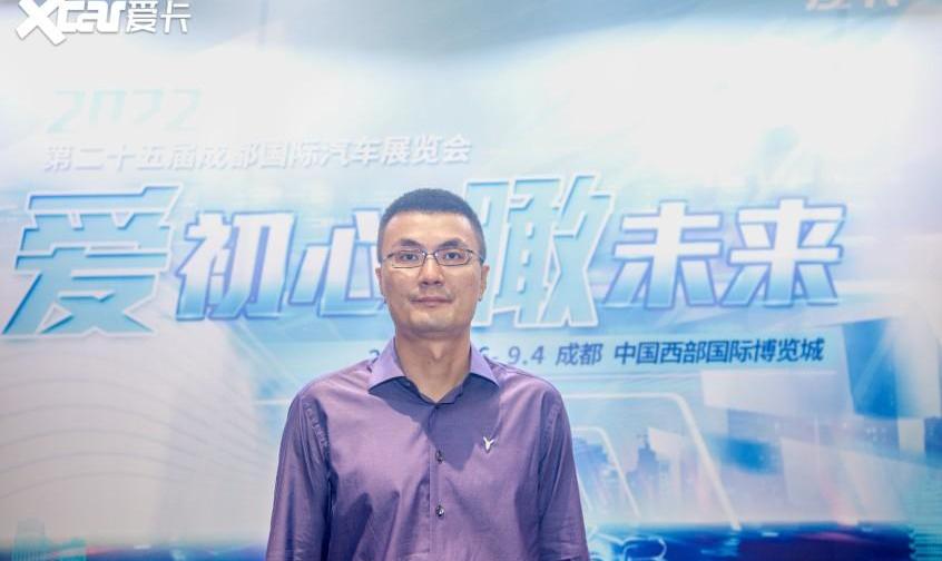 理念,岚图汽车,现代