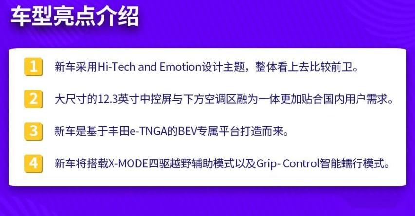 奔驰,特斯拉,MINI,比亚迪,大众