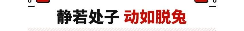 极氪,埃尔法,别克,别克GL8,丰田