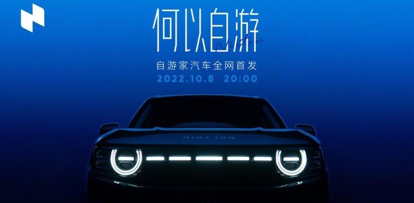 MINI,北京,优越,smart