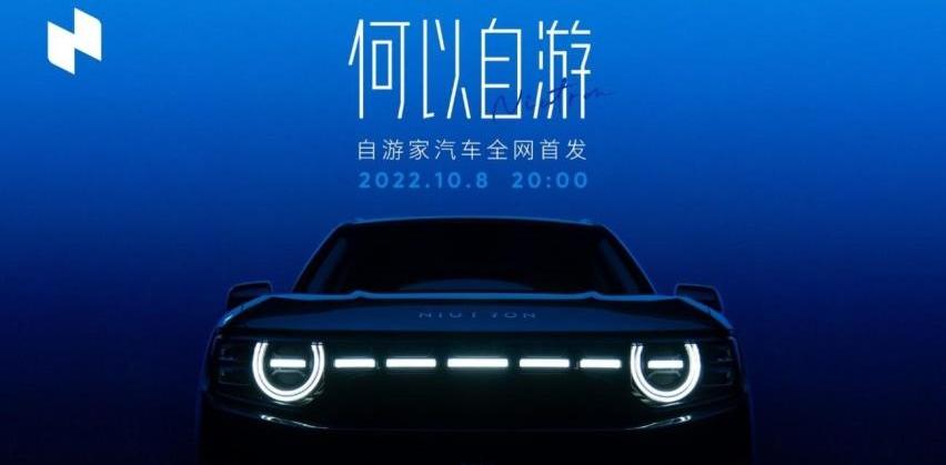 MINI,北京,优越,smart