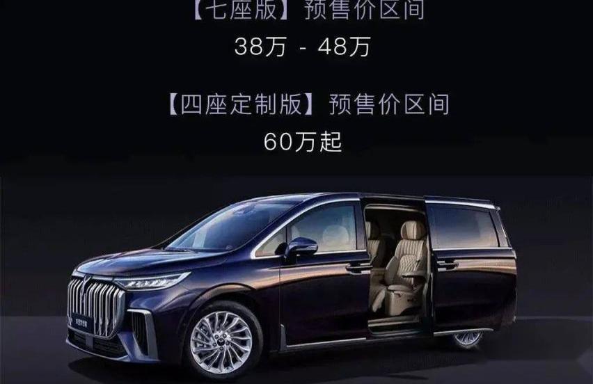 丰田,比亚迪,东风,红旗,本田