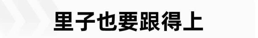 丰田,比亚迪,东风,红旗,本田