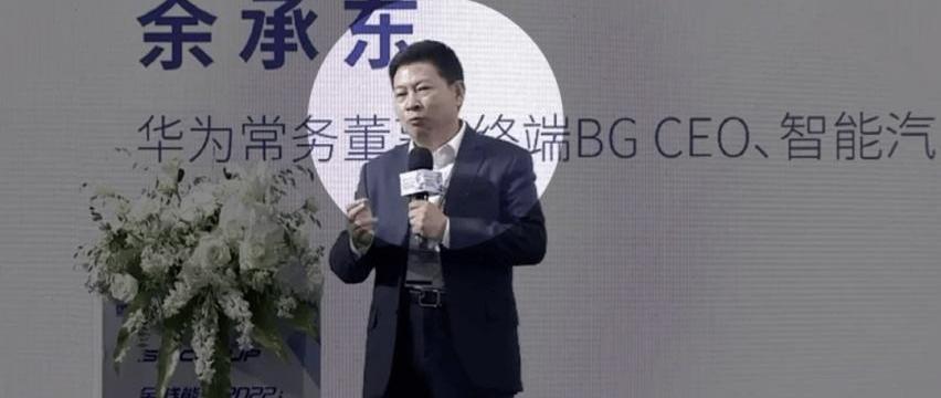 问界M5,小鹏,比亚迪,理想汽车,特斯拉
