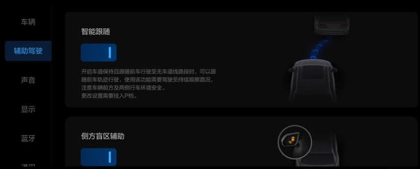 理想汽车,理想ONE