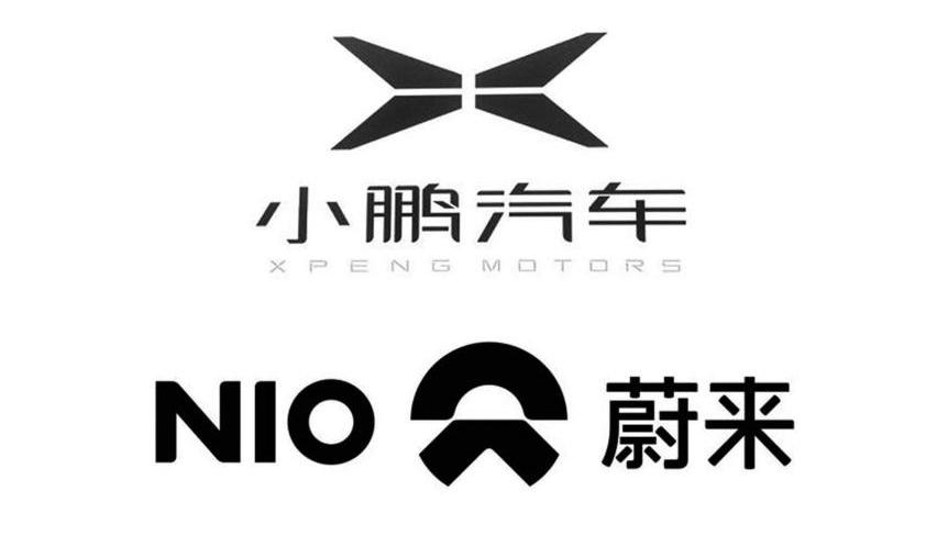 蔚来,特斯拉,小鹏,奔驰,岚图汽车