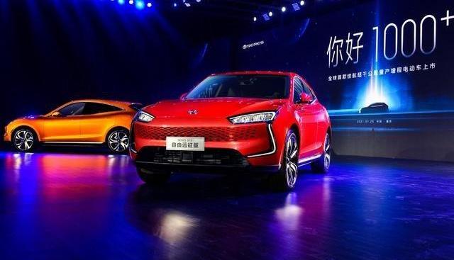 赛力斯SF5,理想ONE,理念,远程