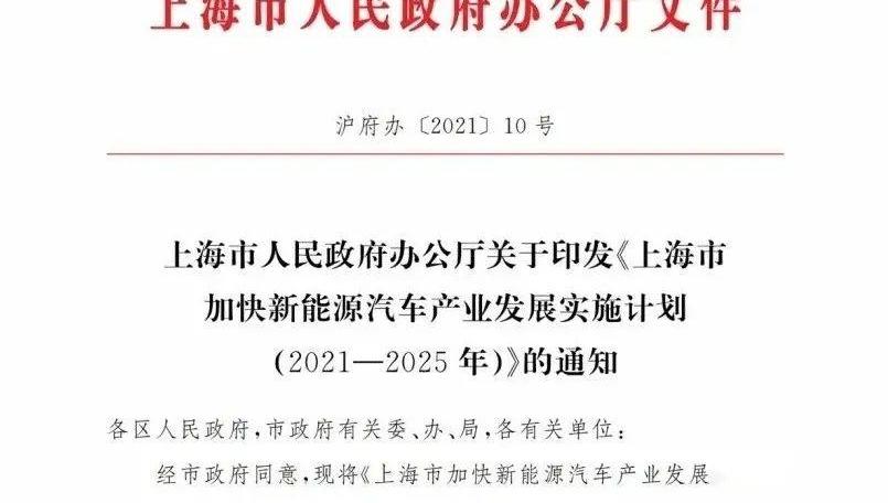 长城,比亚迪,东风,理想ONE,赛力斯SF5