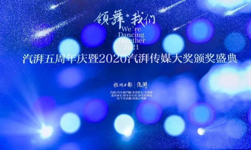 东风,北京,日产,长城,长安