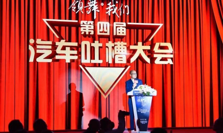 东风,北京,日产,长城,长安