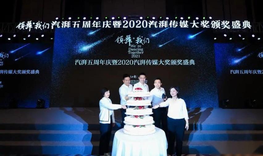 东风,北京,日产,长城,长安