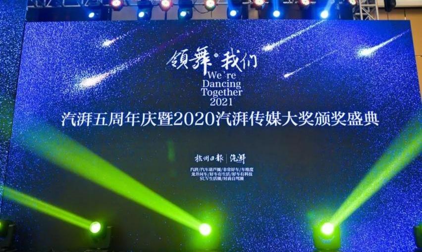 东风,北京,日产,长城,长安
