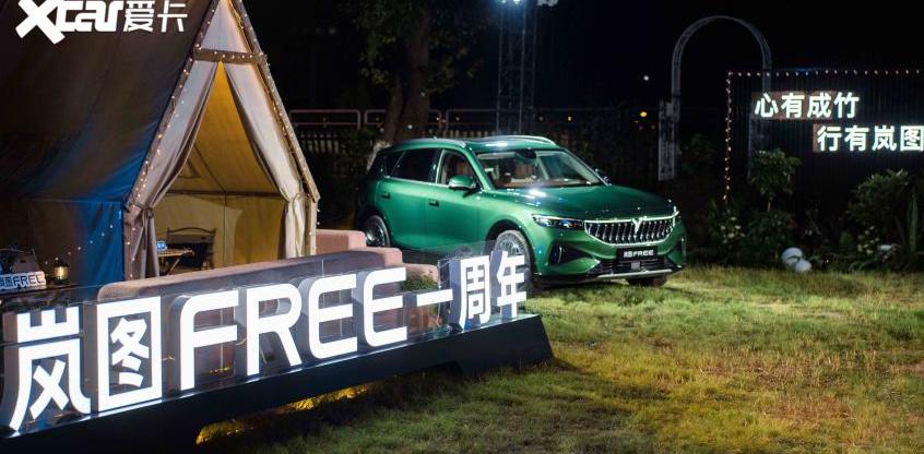 岚图汽车,汉,东风