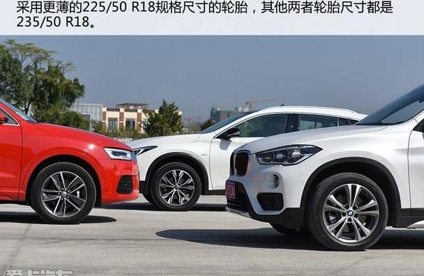 奥迪,奥迪Q3,英菲尼迪,奔驰
