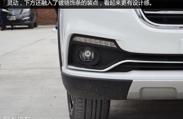 风行SX6