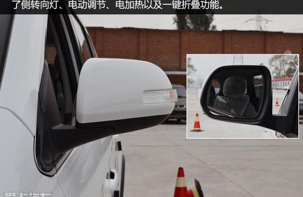 风行SX6
