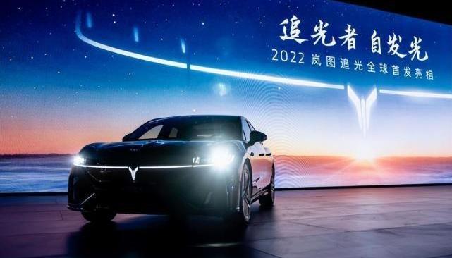 路虎,岚图汽车,大众,帕萨特,岚图追光