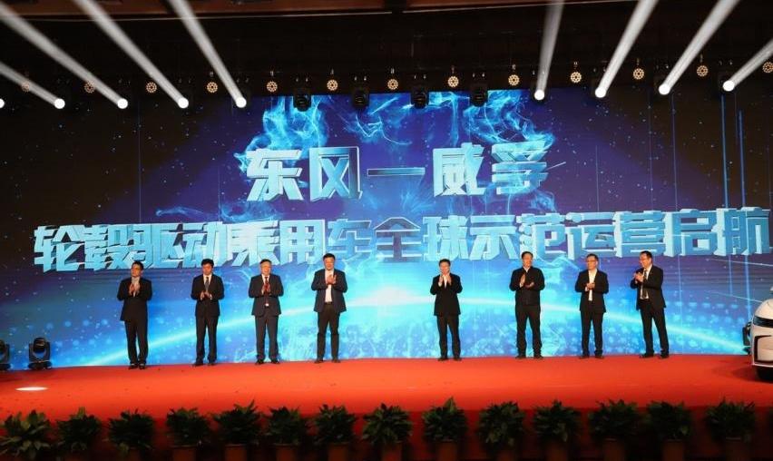 东风,风神E70,东风风神,岚图追光