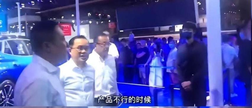 长安,福特,林肯,奇瑞,EVOS