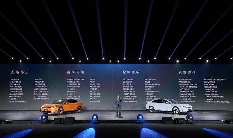 岚图追光,岚图汽车,理念,特斯拉