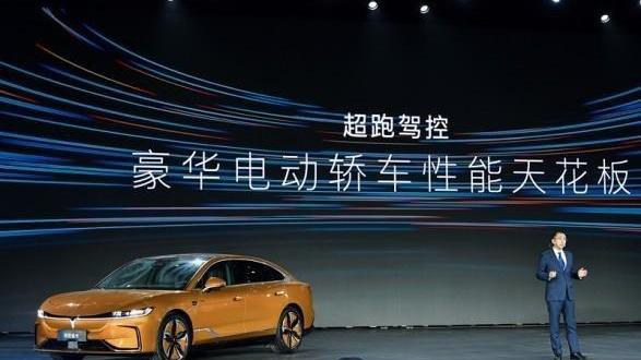 岚图追光,岚图汽车,理念,特斯拉