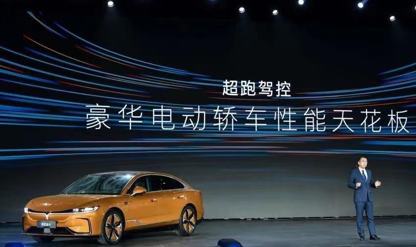 岚图追光,岚图汽车,理念,保时捷,保时捷911