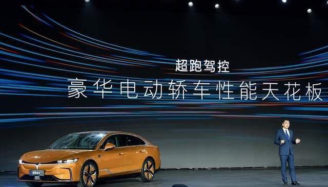 岚图追光,岚图汽车,理念,保时捷,保时捷911