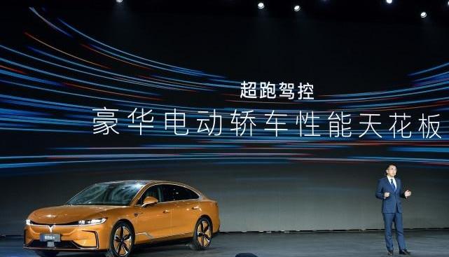 岚图追光,岚图汽车,理念,远程