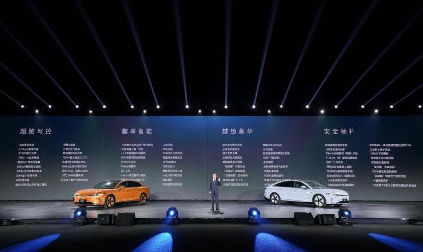 岚图追光,岚图汽车,理念,现代,远程