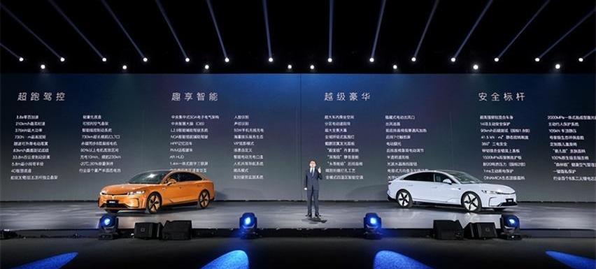 岚图追光,岚图汽车,理念,东风,保时捷