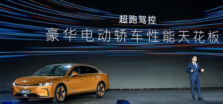 岚图追光,岚图汽车,理念,东风,保时捷