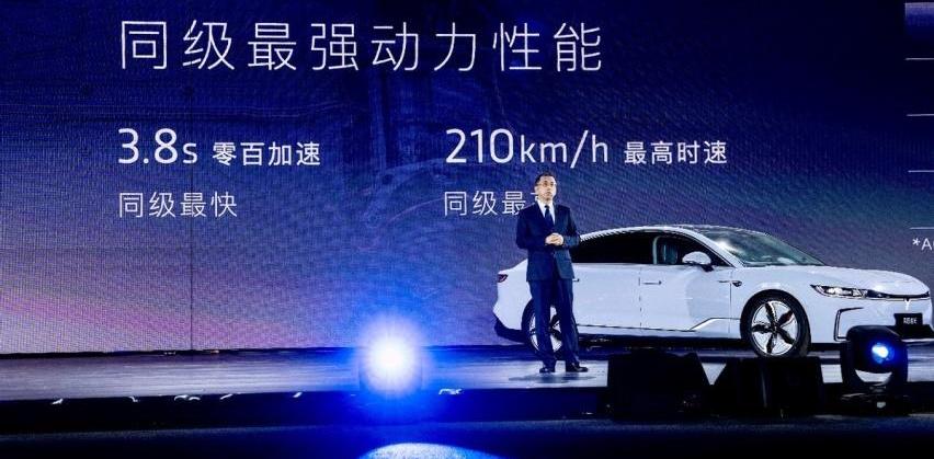 岚图追光,岚图汽车,理念,远程
