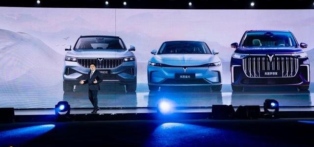 岚图汽车,岚图追光,蔚来,蔚来ET7,比亚迪