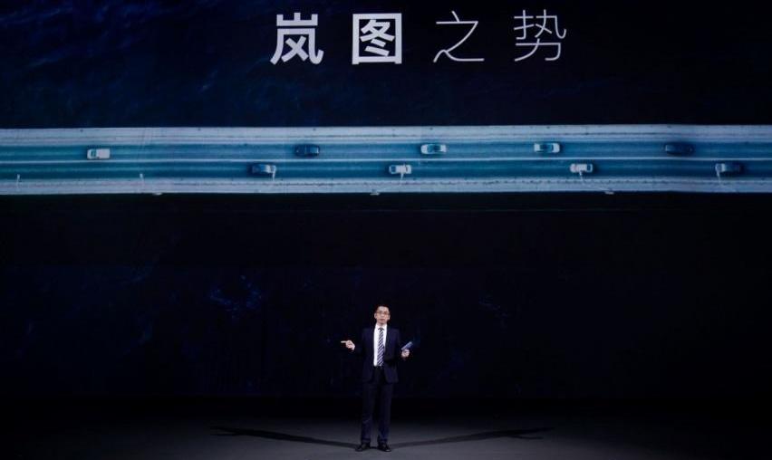 岚图汽车,东风,理念,蔚来,埃安