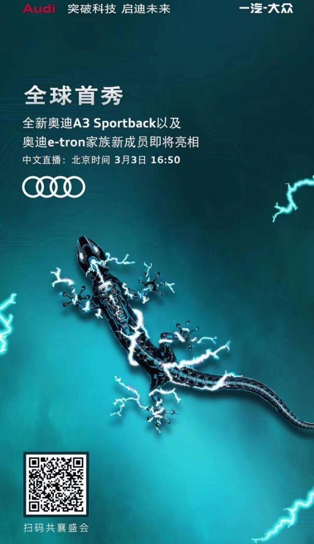 大众,宝马,宾利,奥迪,奔驰