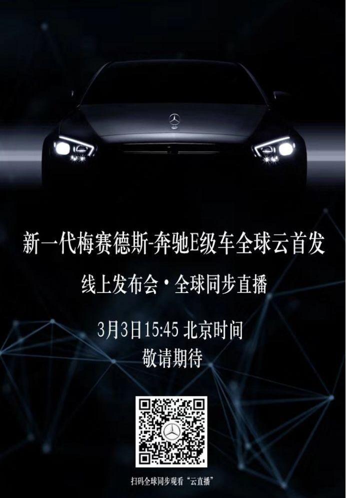 大众,宝马,宾利,奥迪,奔驰