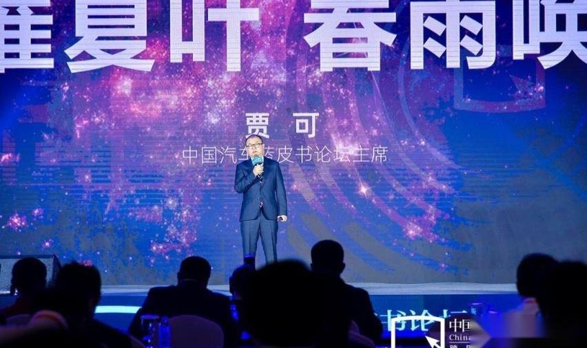 合创,蔚来,长城,特斯拉,一汽