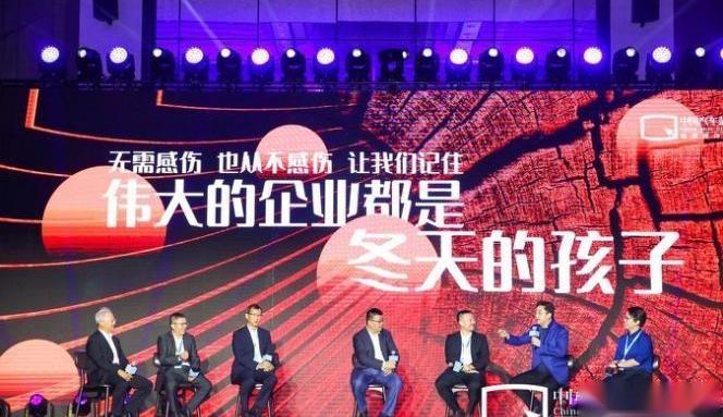 合创,蔚来,长城,特斯拉,一汽