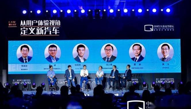 合创,蔚来,长城,特斯拉,一汽