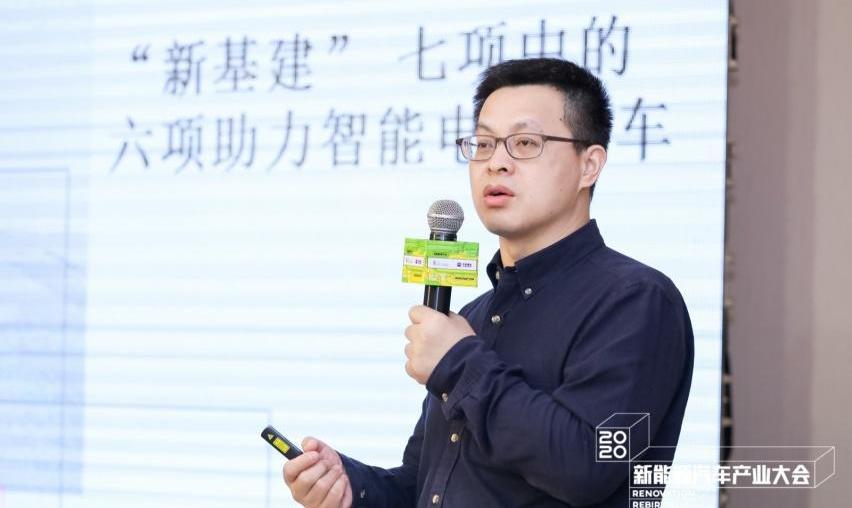 蔚来,特斯拉,奔驰,零跑汽车,大发