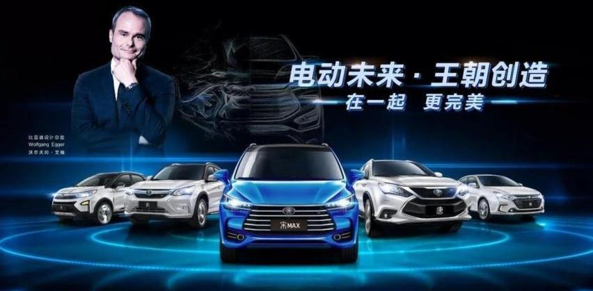 比亚迪,吉利汽车,红旗,长城,理想L7