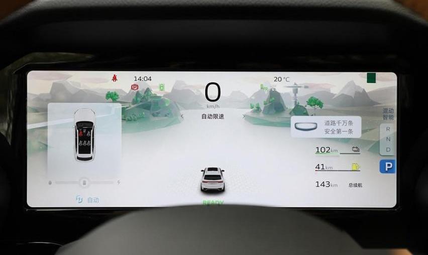 星越L,吉利汽车