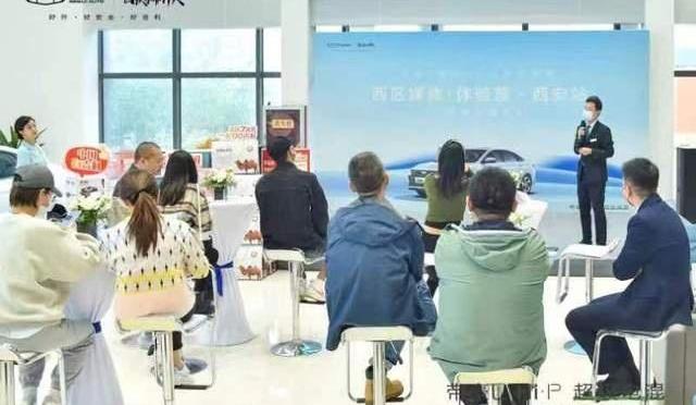 帝豪