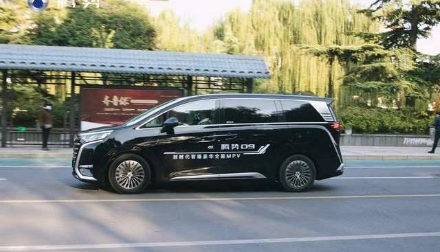 腾势,腾势D9,比亚迪,奔驰,别克