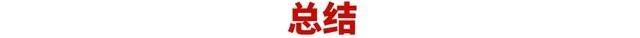 蔚来