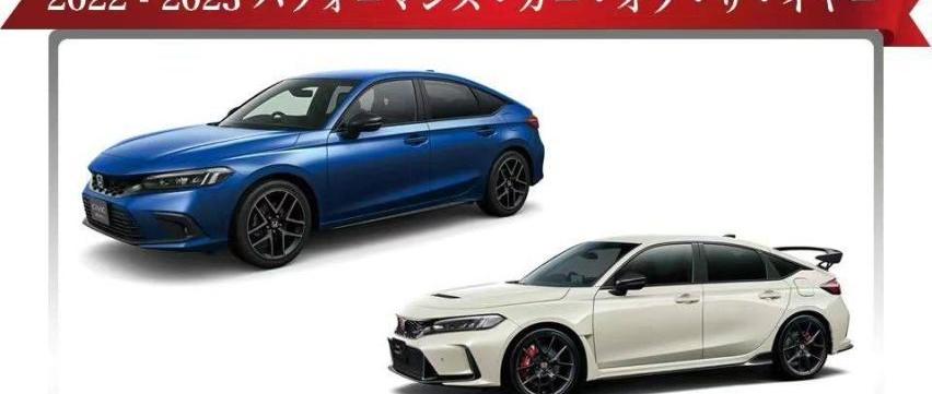 日产,马自达,思域,现代,宝马