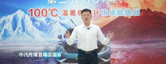 哈弗,哈弗H6,长城